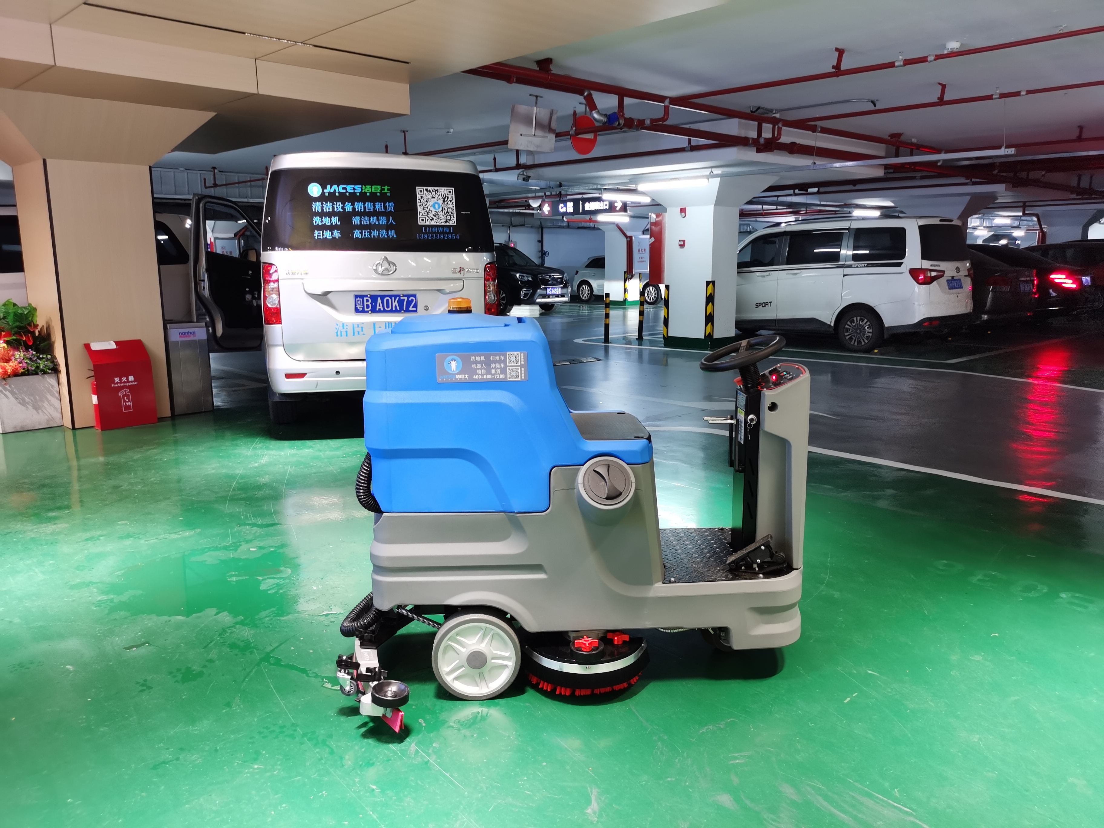 租用潔臣士洗地機年底工廠開荒保潔新選擇