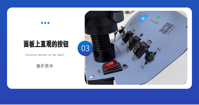 洗地機(jī)價(jià)格 洗地機(jī)價(jià)格