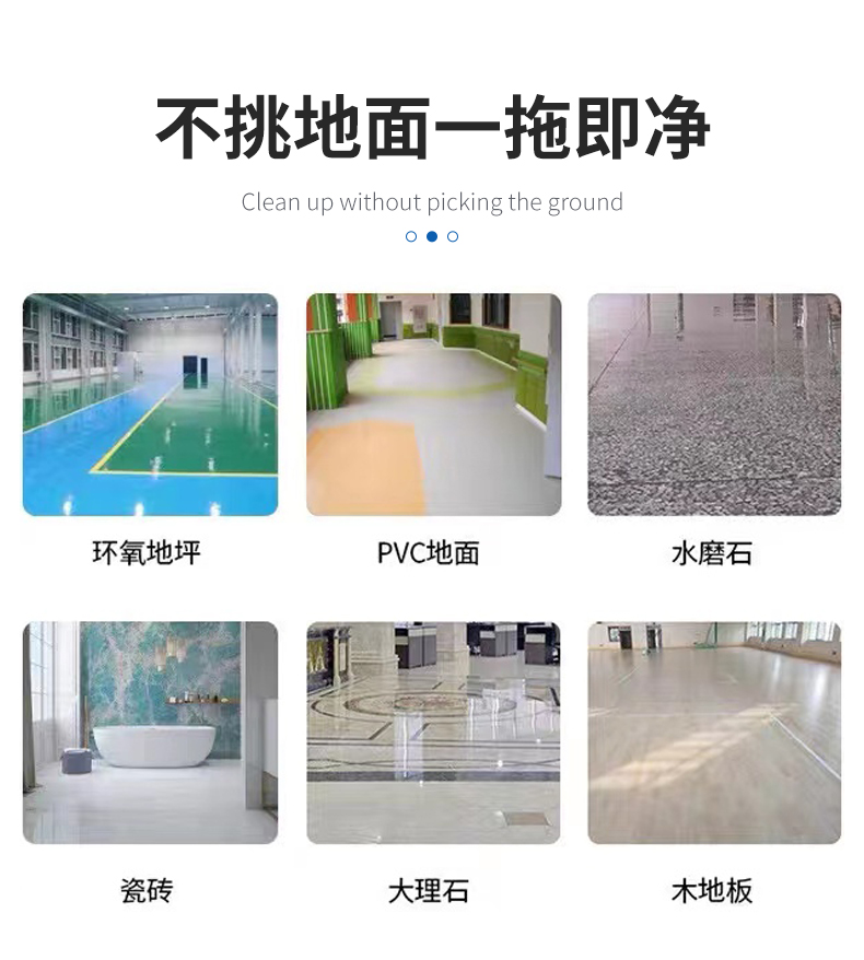 洗地機(jī)品牌 洗地機(jī)品牌